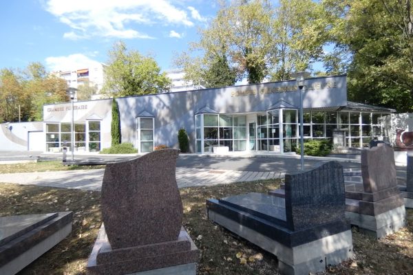 P1010482 Photo de l'agence Pompes Funèbres D. Lièvre - Saint-Étienne